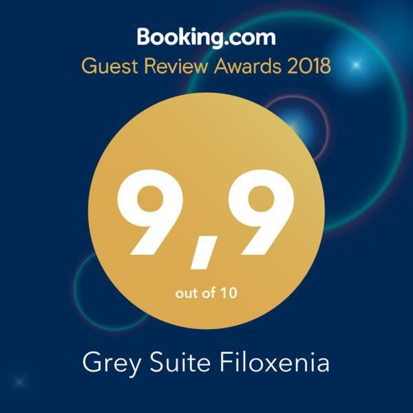 Grey Suite Filoxenia Салоники Экстерьер фото